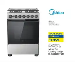 Lulu Hypermarket MIDEA Gas Cooker/Cooking Range offer