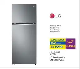 Lulu Hypermarket LG Refrigerator offer