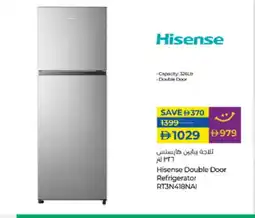 Lulu Hypermarket HISENSE Refrigerator offer