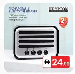 Talal Market KRYPTON Speaker offer