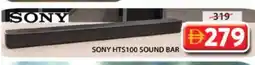 Grand Hyper Market SONY Speaker offer