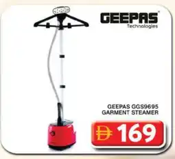 Grand Hyper Market GEEPAS Garment Steamer offer
