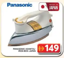 Grand Hyper Market PANASONIC Ironbox offer