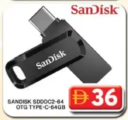 Grand Hyper Market SANDISK Flash Drive offer