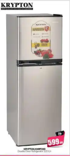 Bigmart KRYPTON Refrigerator offer