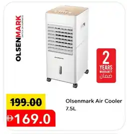 Mark & Save OLSENMARK Air Cooler offer
