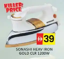 Mango Hypermarket LLC SONASHI Ironbox offer