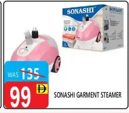 United Hypermarket SONASHI Garment Steamer offer