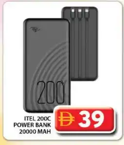 Grand Hyper Market ITEL Powerbank offer
