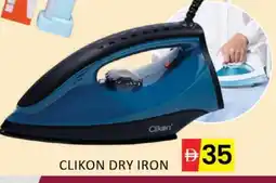 Al Madina CLIKON Ironbox offer