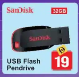 Al Madina SANDISK Flash Drive offer