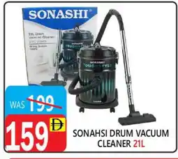 United Hypermarket SONASHI Vacuum Cleaner offer