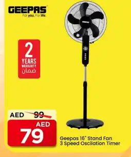 Mark & Save GEEPAS Fan offer