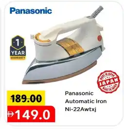 Mark & Save PANASONIC Ironbox offer
