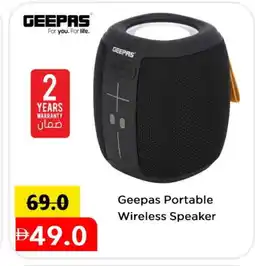 Mark & Save GEEPAS Speaker offer
