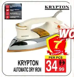 Friday Center KRYPTON Ironbox offer