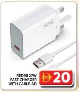 Grand Hyper Market REDMI Charger offer