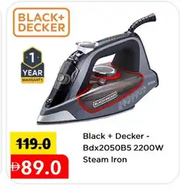 Mark & Save BLACK+DECKER Ironbox offer