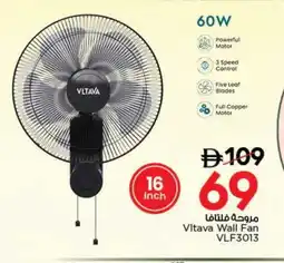 Nesto VLTAVA Fan offer