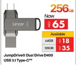 Lulu Hypermarket LEXAR Flash Drive offer