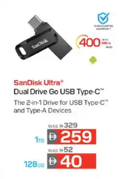 Lulu Hypermarket SANDISK Flash Drive offer