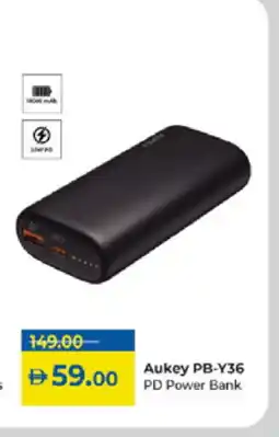 Lulu Hypermarket AUKEY Powerbank offer