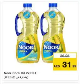 Nesto NOOR Corn Oil offer