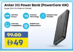 Lulu Hypermarket Anker Powerbank offer