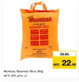 Nesto mumtaz Basmati / Biryani Rice offer