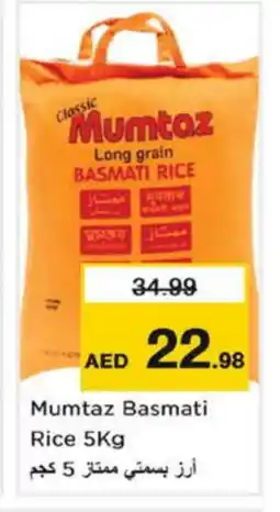 Nesto mumtaz Basmati / Biryani Rice offer