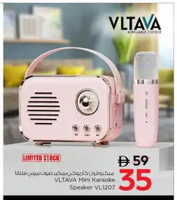 Nesto VLTAVA Speaker offer