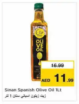 Nesto SINAN Olive Oil offer