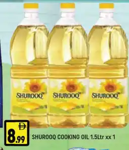 Al Madina SHUROOQ Cooking Oil offer