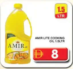 Grand Hyper Market AMIR Cooking Oil offer
