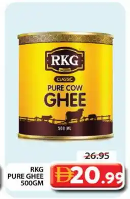 Grand Hyper Market RKG Ghee offer