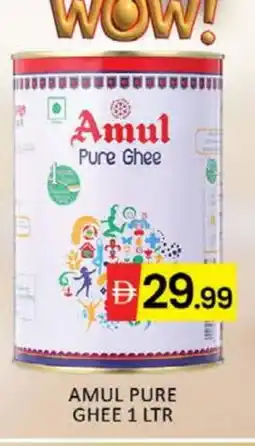 Mango Hypermarket LLC AMUL Ghee offer