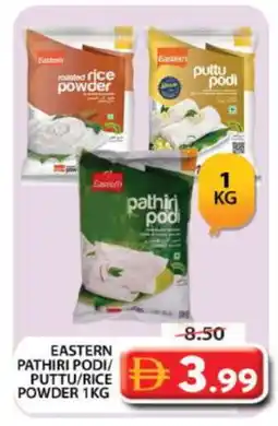 Grand Hyper Market EASTERN Rice Powder / Pathiri Podi offer