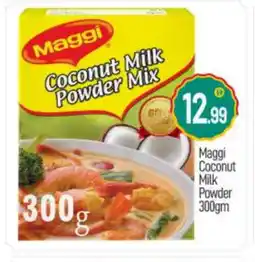 Bigmart MAGGI Coconut Powder offer