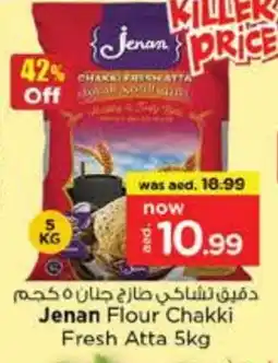 Nesto JENAN Atta offer