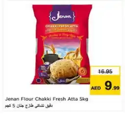 Nesto JENAN Atta offer