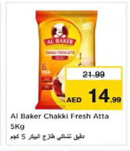 Nesto AL BAKER Atta offer