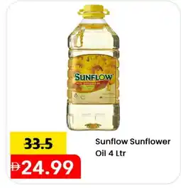 Mark & Save SUNFLOW Sunflower Oil offer