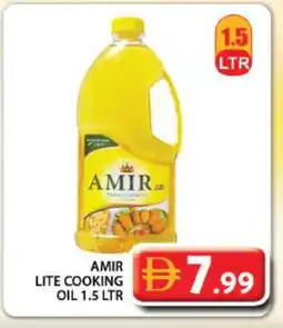 Grand Hyper Market AMIR Cooking Oil offer