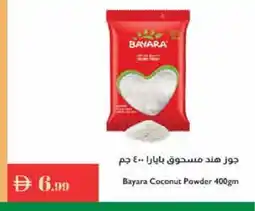 Istanbul Supermarket BAYARA Coconut Powder offer