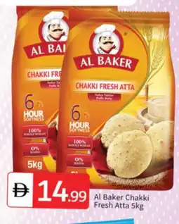 Talal Market AL BAKER Atta offer