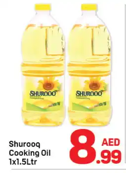 Day To Day SHUROOQ Cooking Oil offer