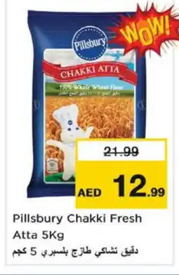 Nesto PILLSBURY Atta offer