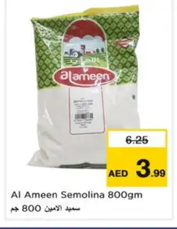 Nesto AL AMEEN Semolina / Rava offer