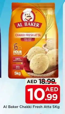 Mark & Save AL BAKER Atta offer