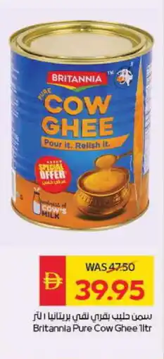 Spar BRITANNIA Ghee offer